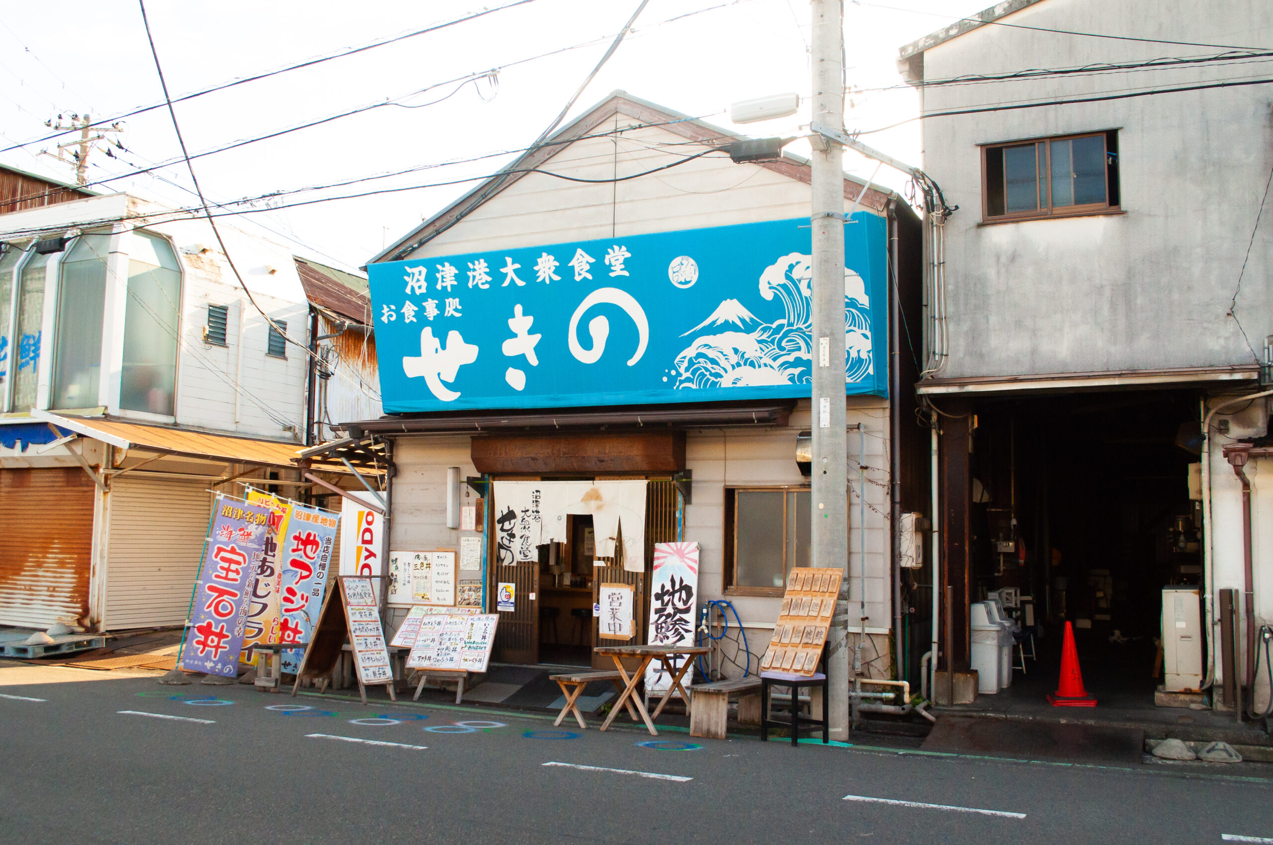 沼津港食堂せきの外観