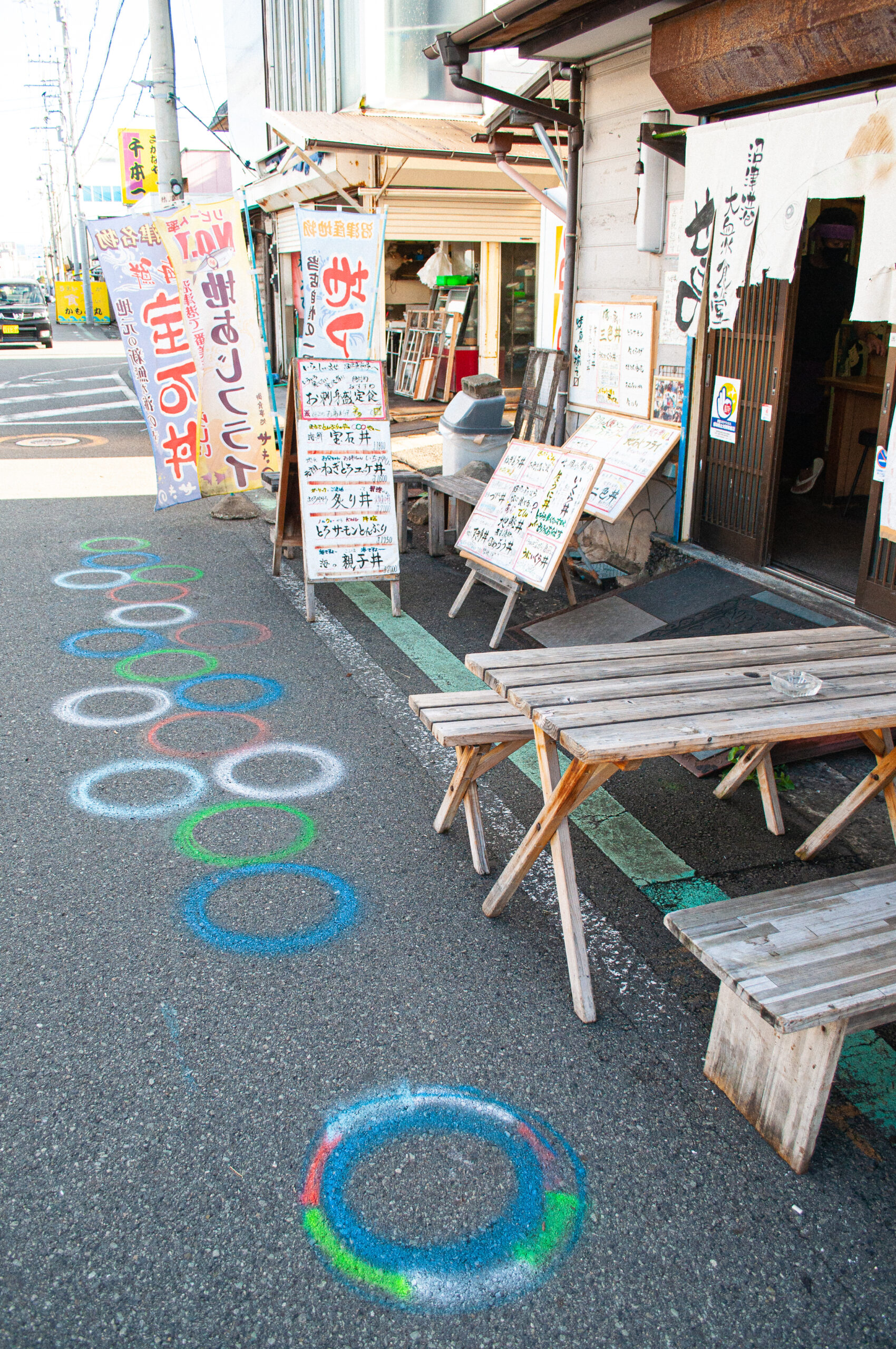 沼津港食堂せきの外観