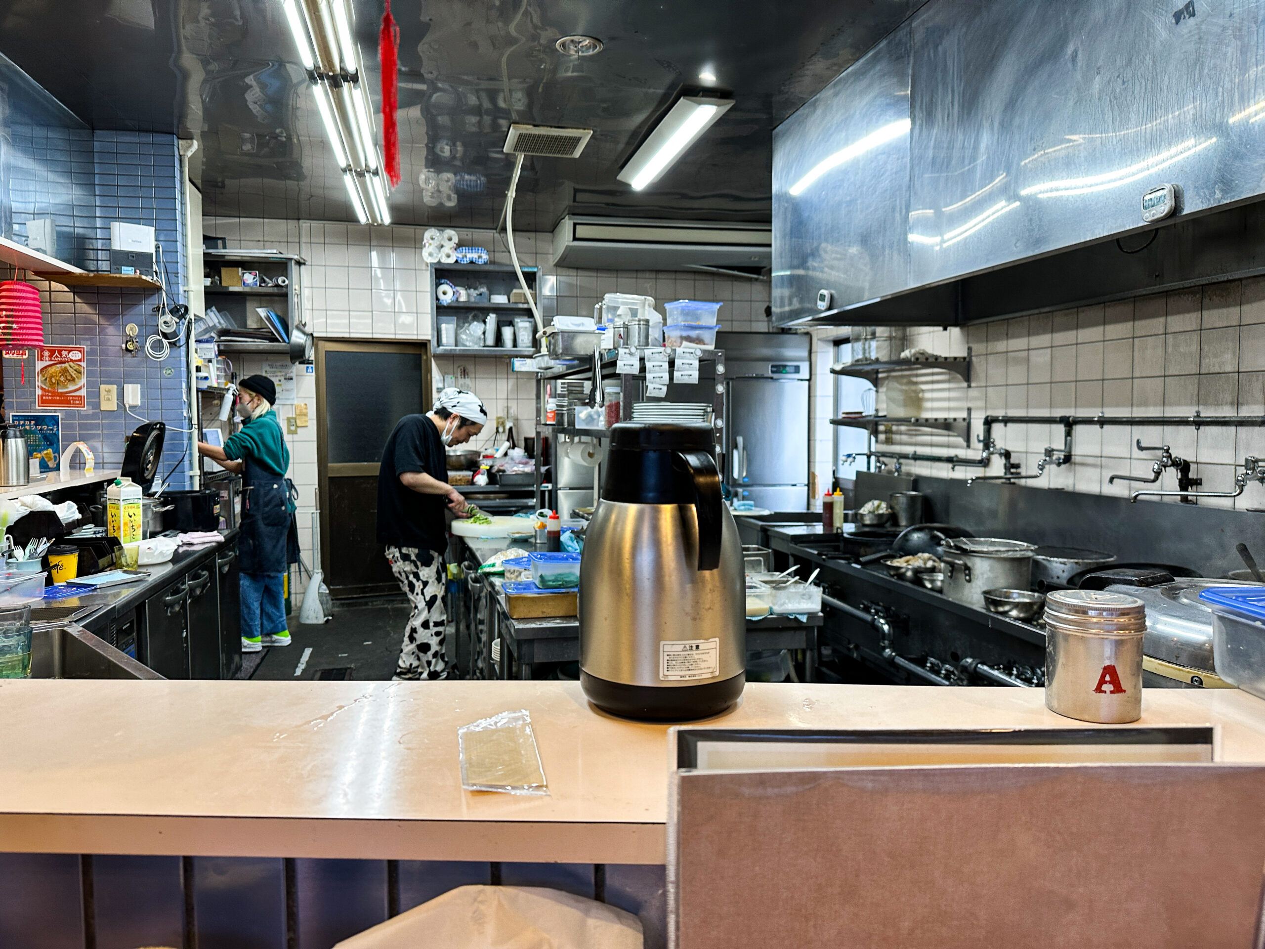 中華の与志富 厨房雰囲気 伊豆長岡の老舗町中華