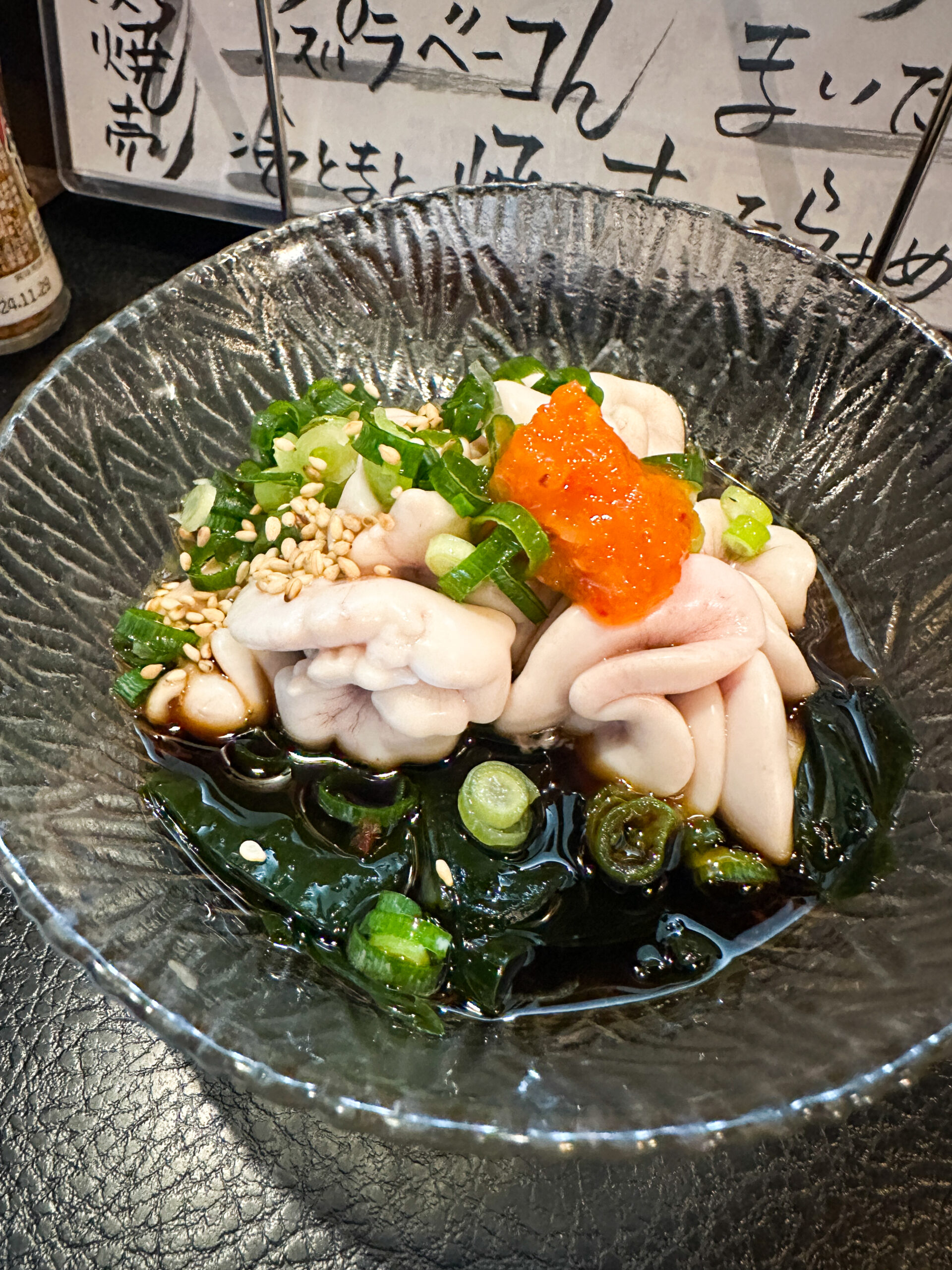 沼津 グルメ 串屋七兆　白子 