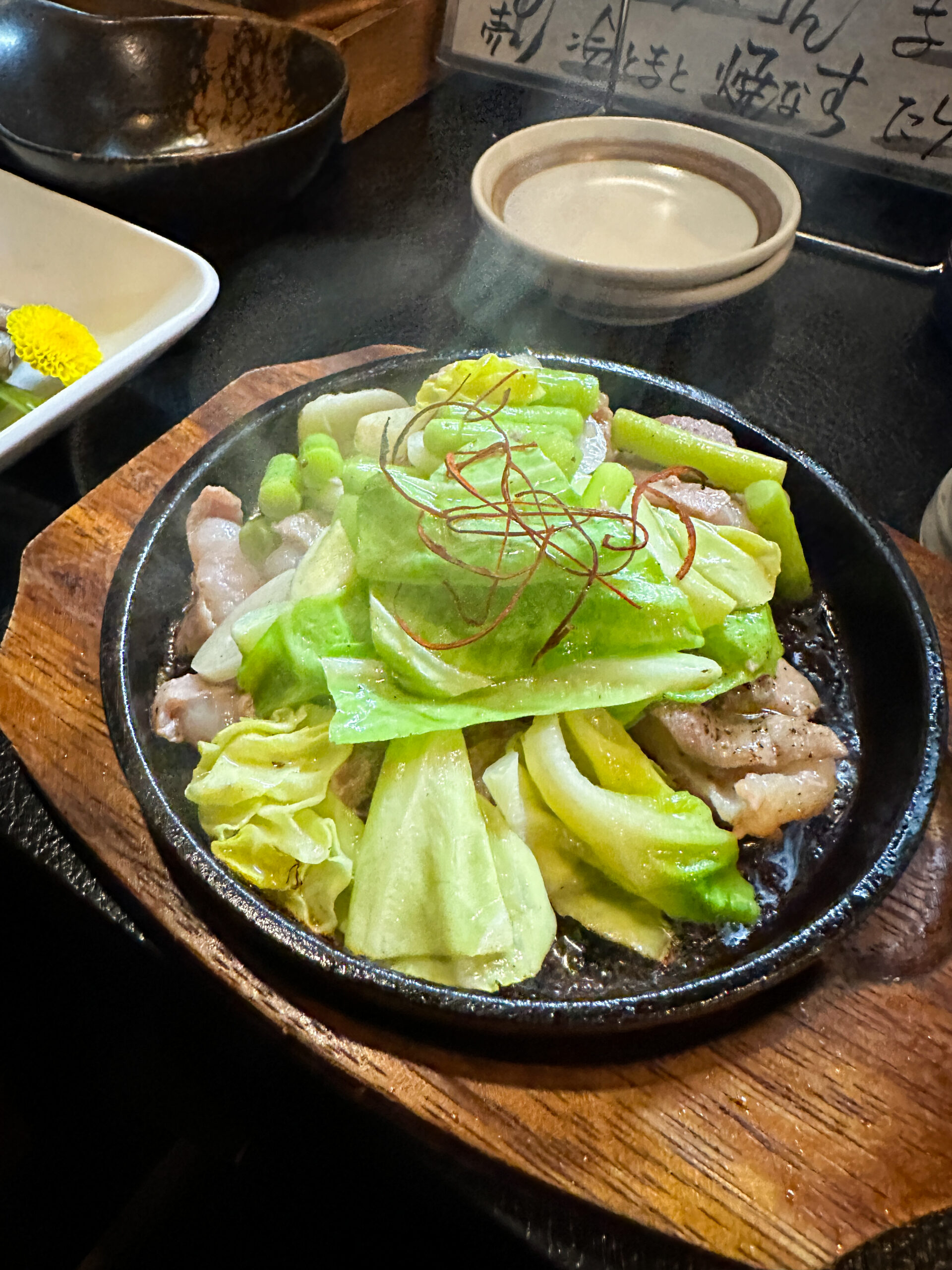 串家七兆 ホルモン炒め 絶品