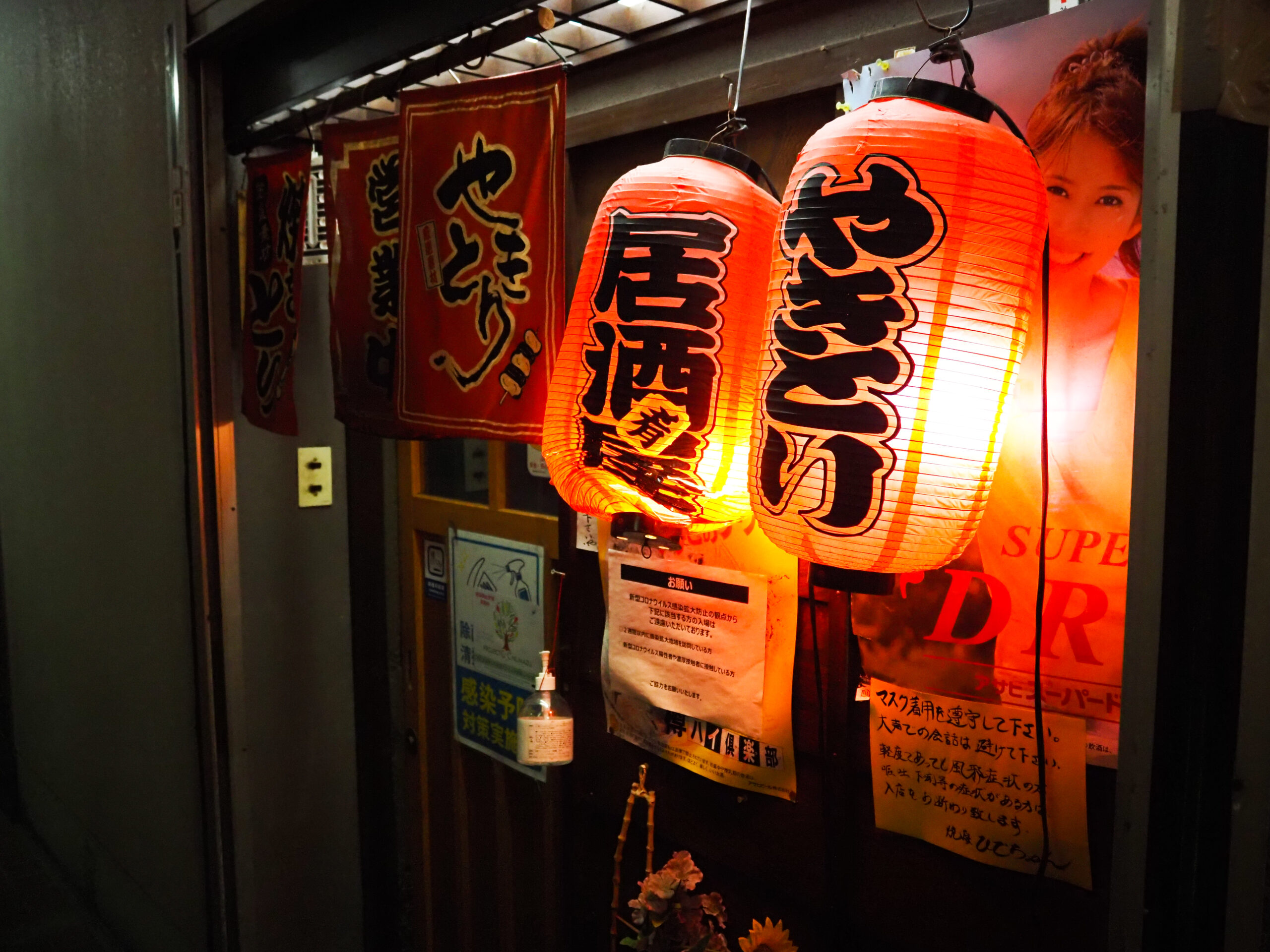 焼鳥ひでちゃん 沼津北口さくら横丁の店舗外観