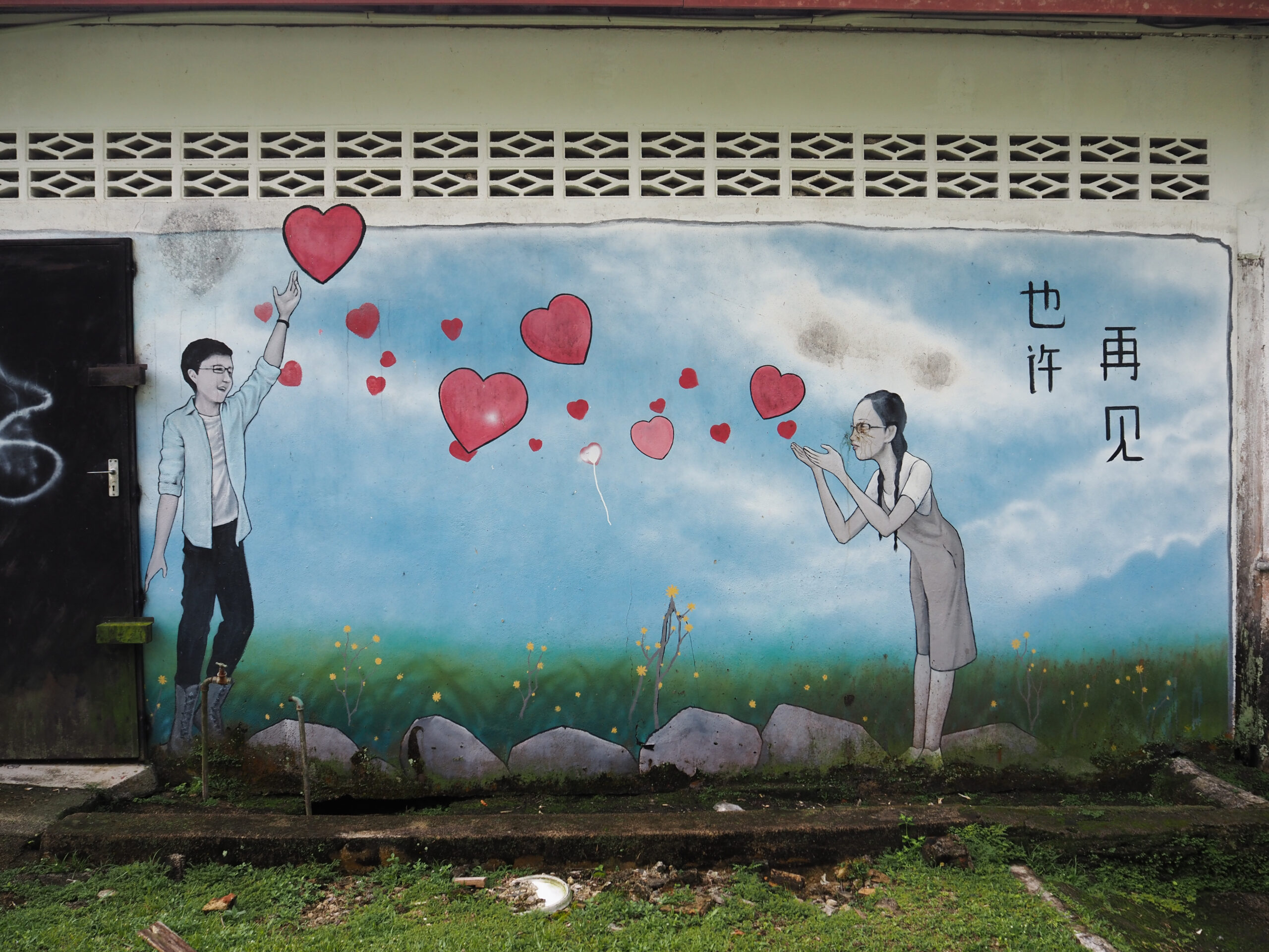 bekokのストリートアート