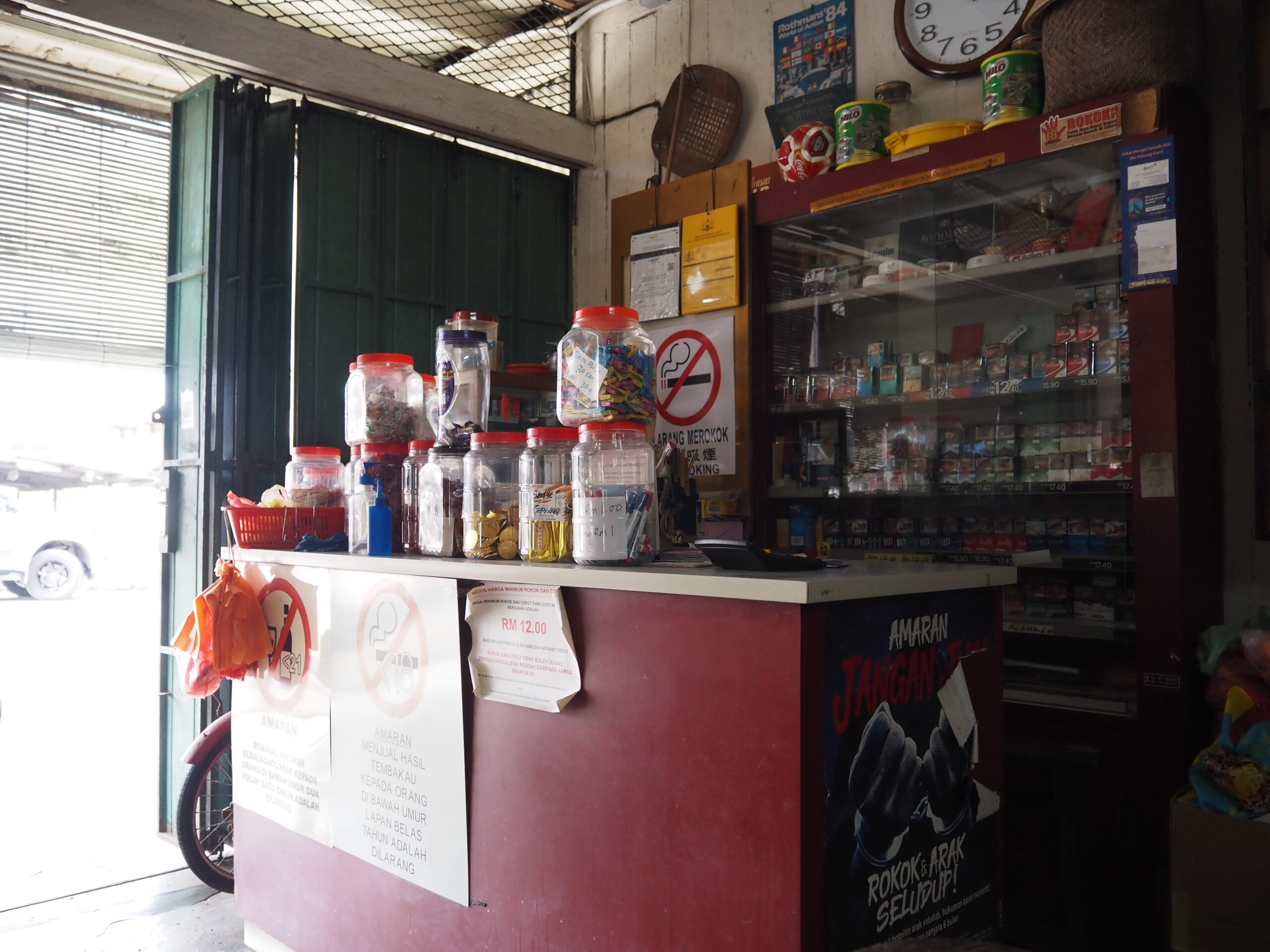 南开餐室のカヤトーストとコーヒー