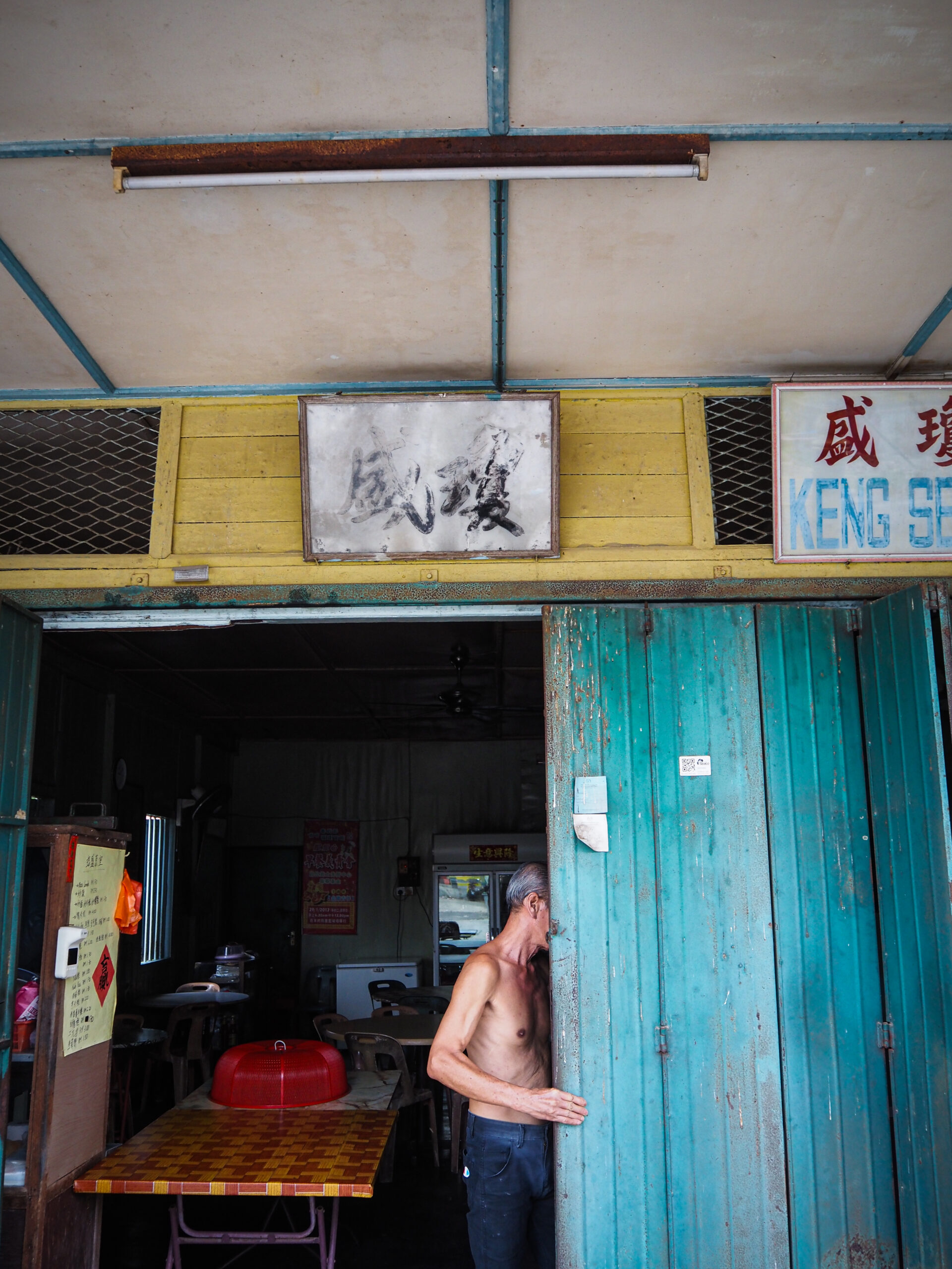 bekokのレトロな街並み