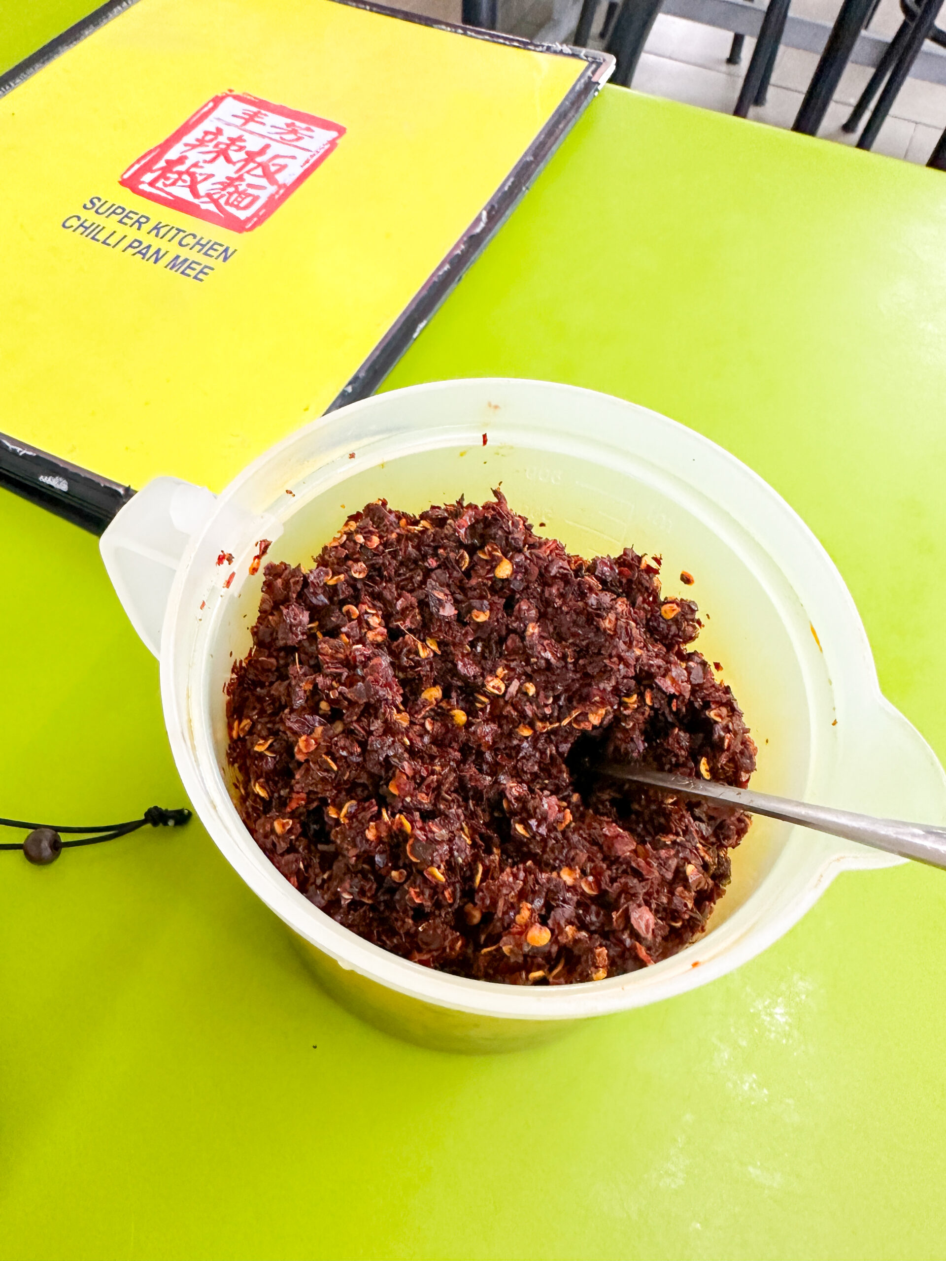 Super Kitchen Chilli Pan Mee　ドライチリ