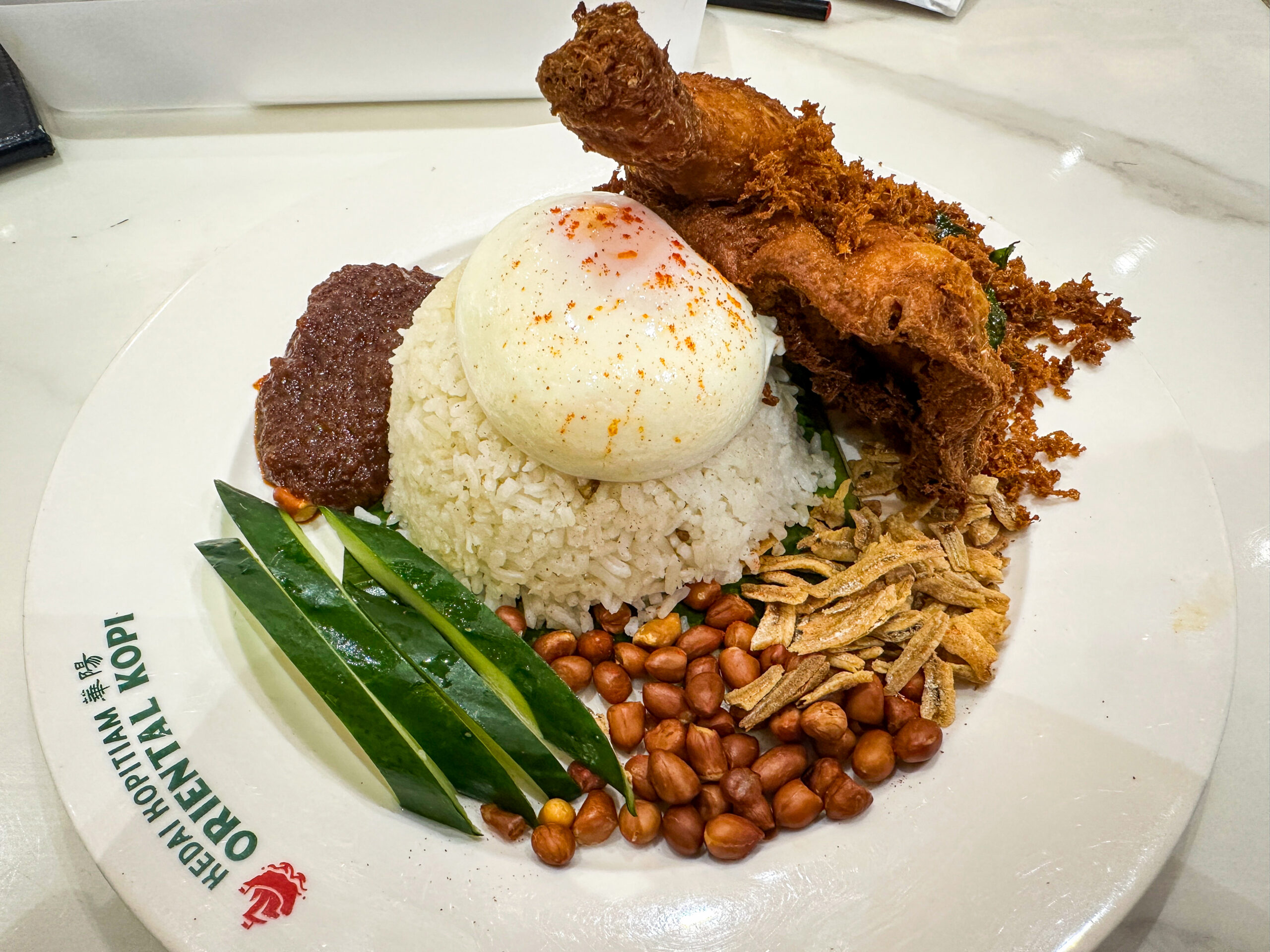 oriental-kopi-ナシレマ-定番料理