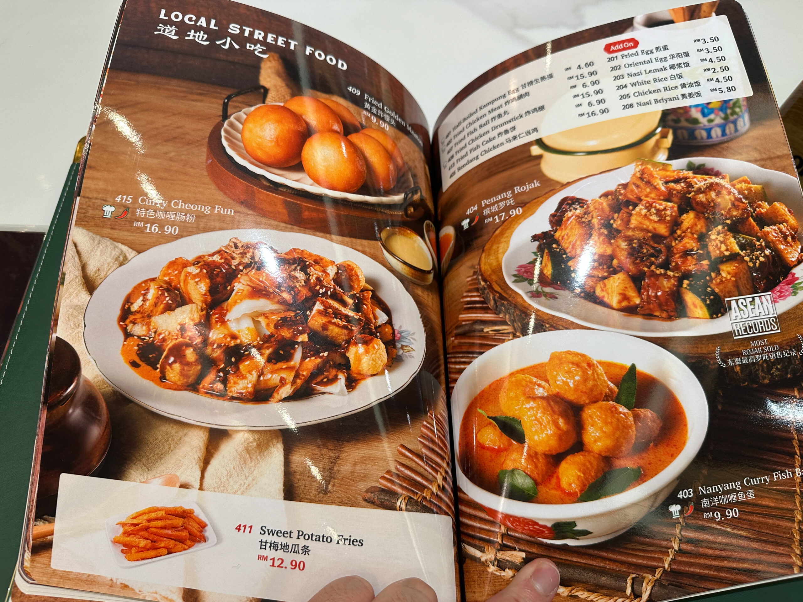 oriental-kopi-メニュー-マレーシア-カフェ