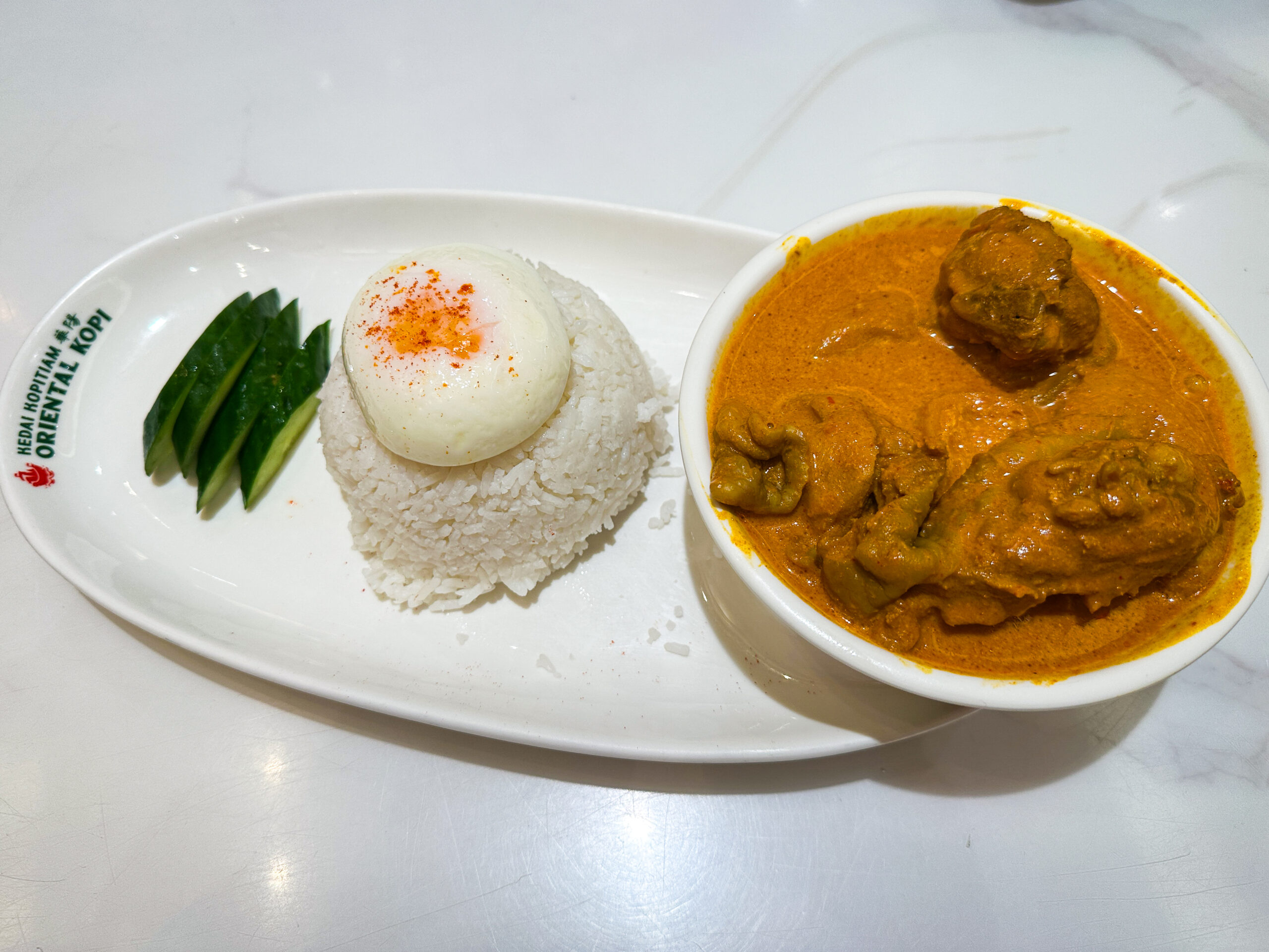 oriental-kopi-Nanyang Curry Chicken Rice (ナンヤンカレーチキンライス)-定番料理