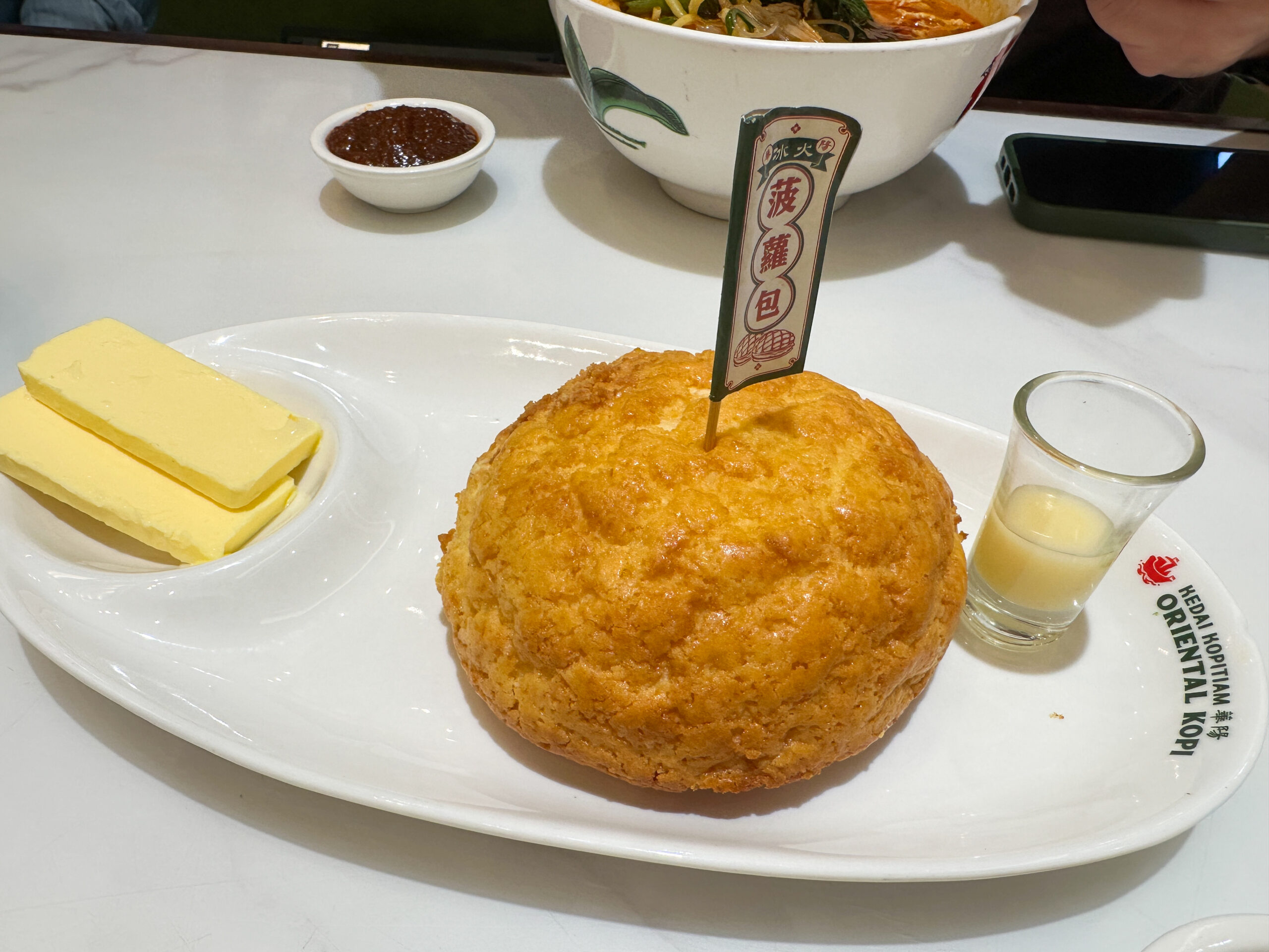 oriental-kopi-Oriental Polo Bun(オリエンタル ポロ バン)-定番料理