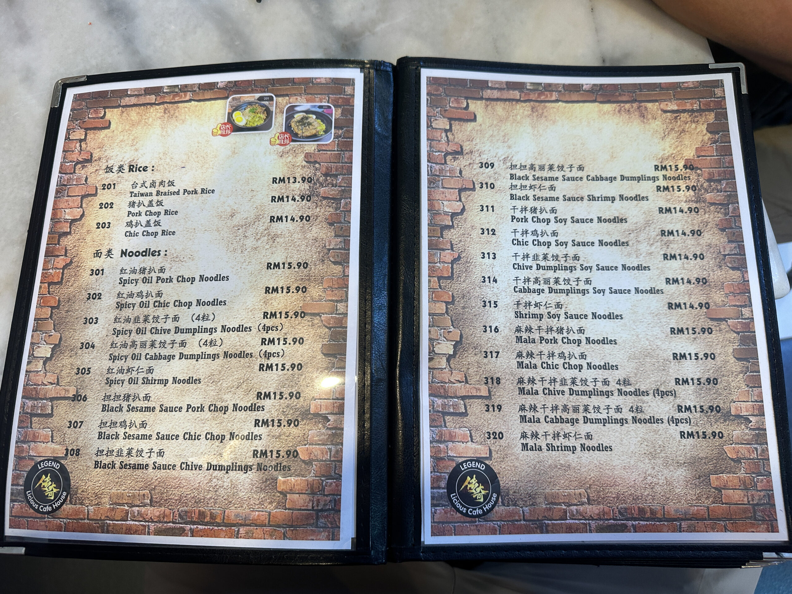 「Legend Licious Cafe House セガマッ」メニュー