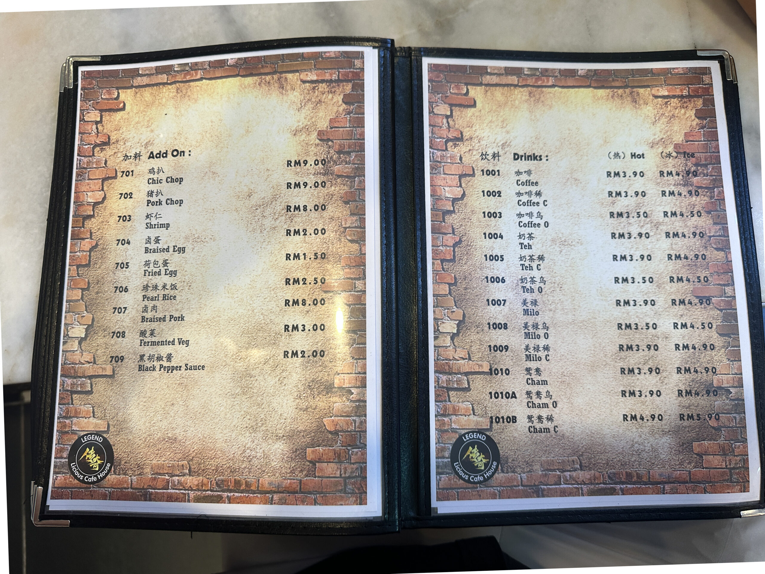 「Legend Licious Cafe House セガマッ」メニュー