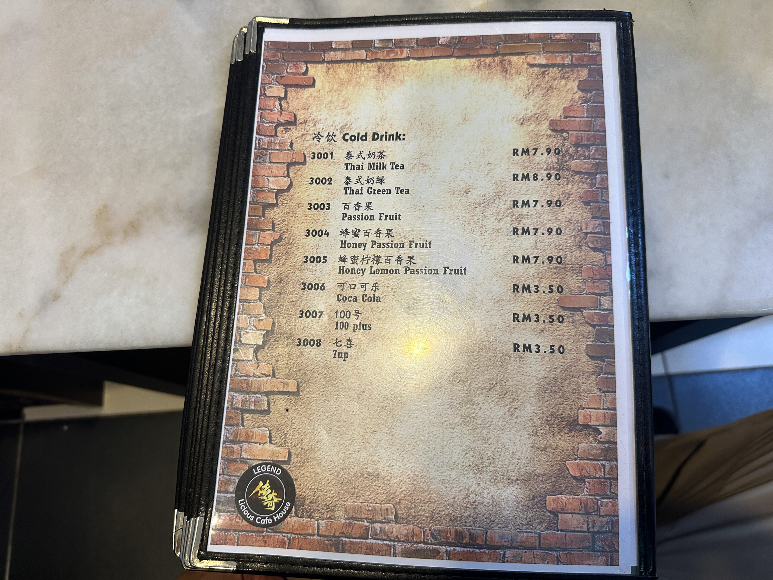 「Legend Licious Cafe House セガマッ」メニュー