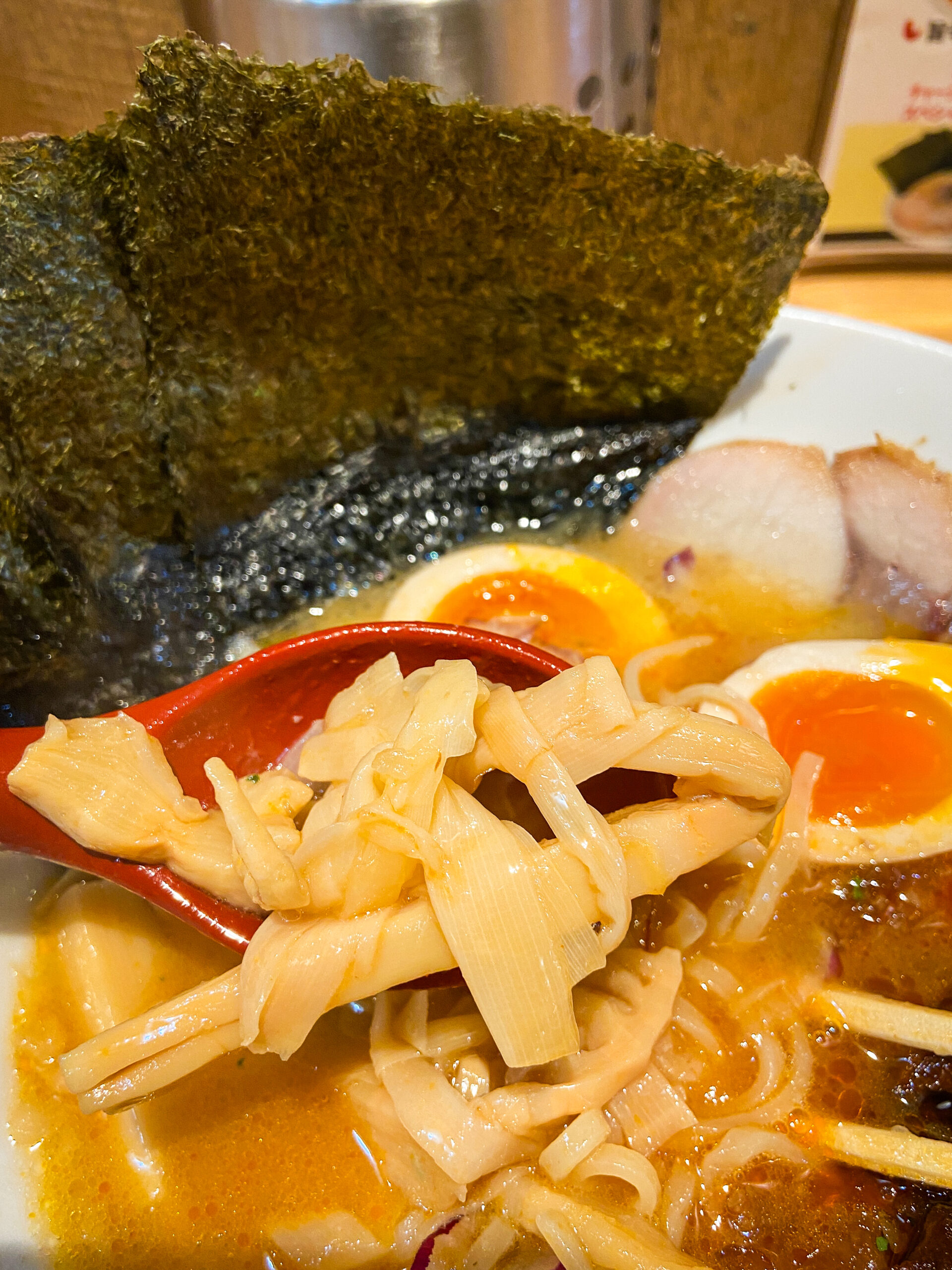 くりや製麺直売所の柔らかいメンマ
