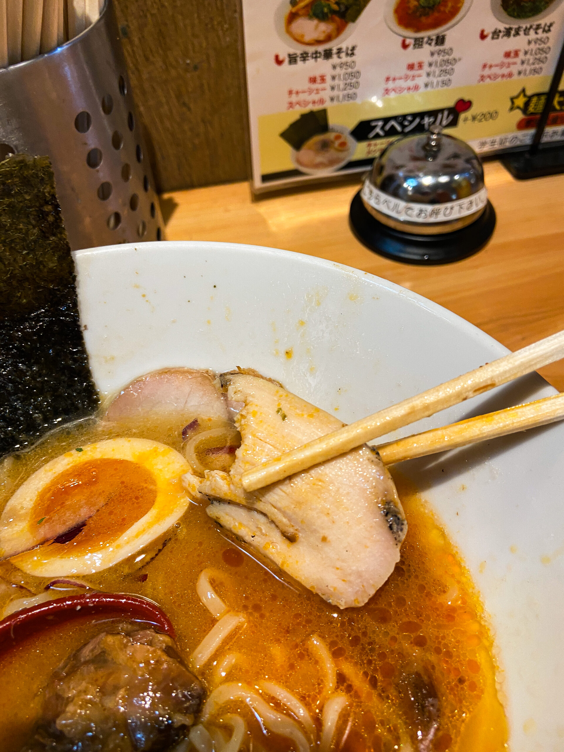 鶏チャーシュー