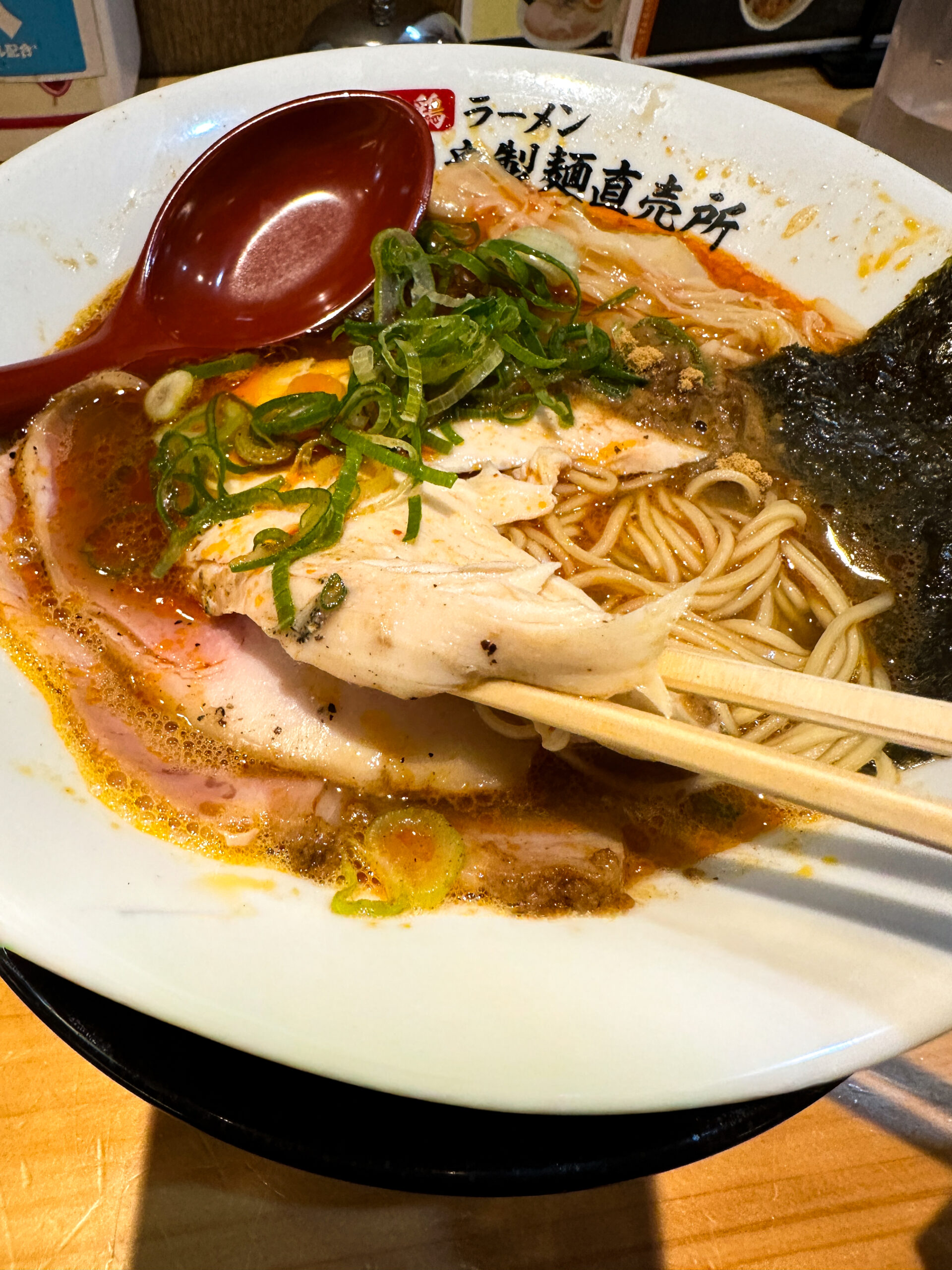 くりや製麺直売所の旨辛中華そば　鶏チャーシュー
