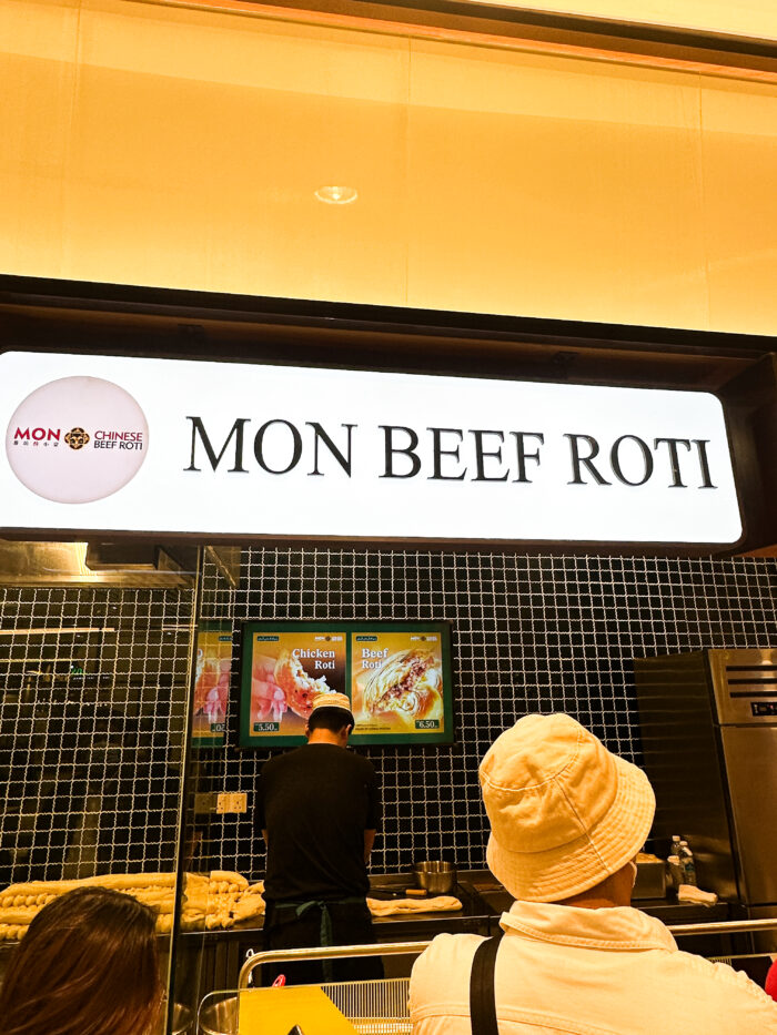 Mon Chinesse Beef Roti MON Chinese Beef Roti【クアラルンプール】ビーフロティ専門店