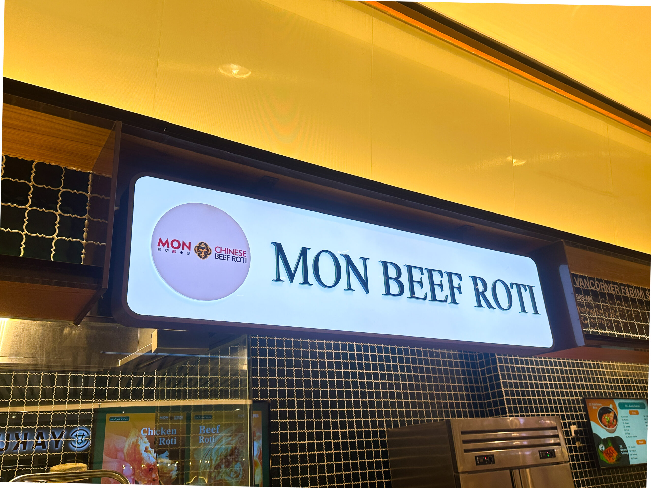 MON Chinese Beef Rotiの屋台外観（クアラルンプール）