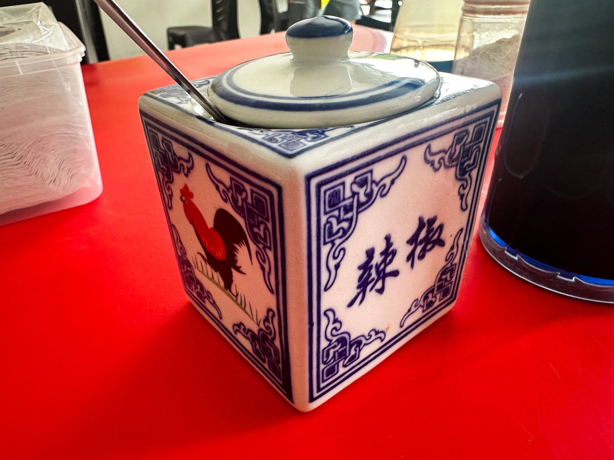 干捞面 ガンラオミィェン　辣椒 チリ