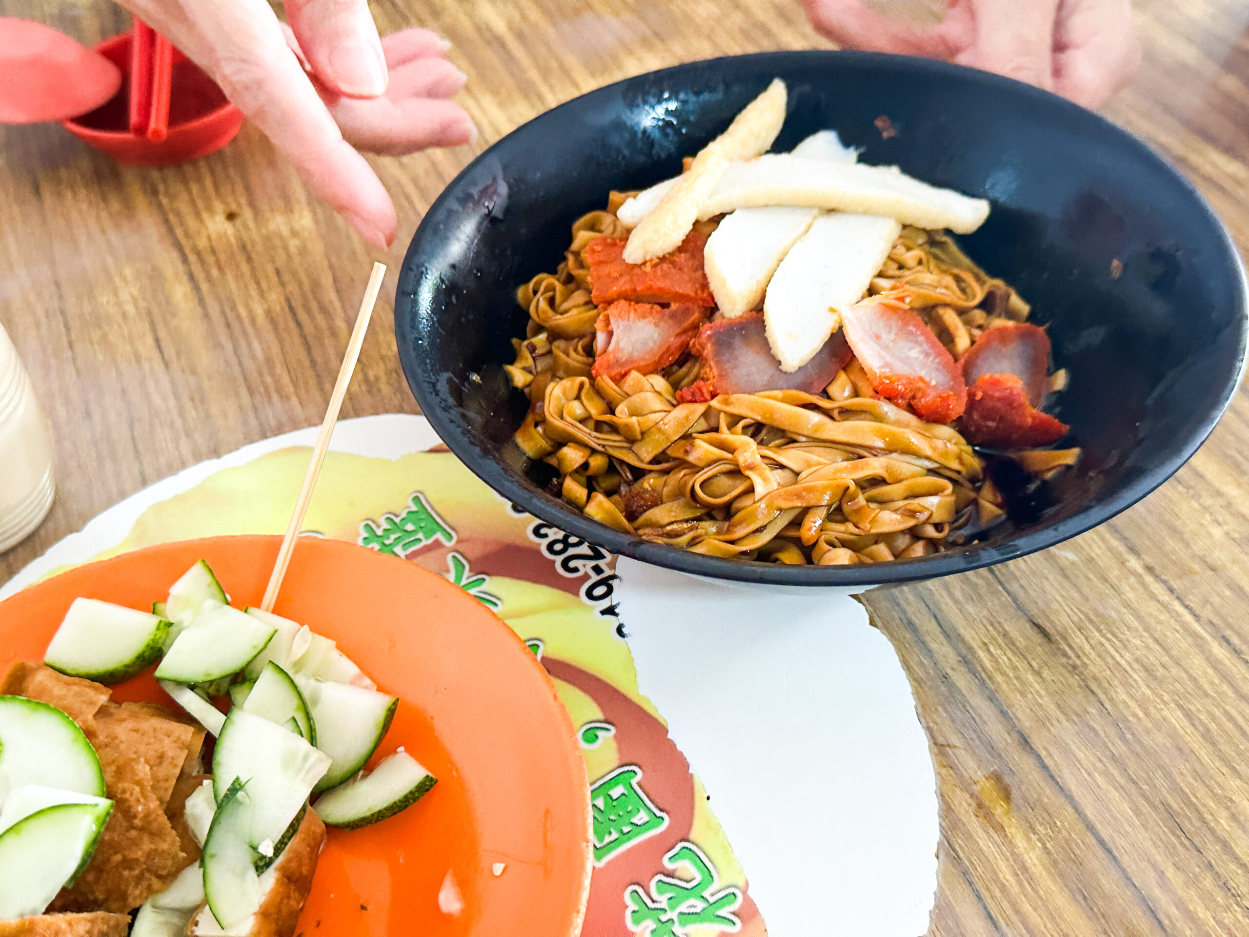 昔加末・新春茶室の「面薄　Mian Bo or Mee Pok （ミーポック）」