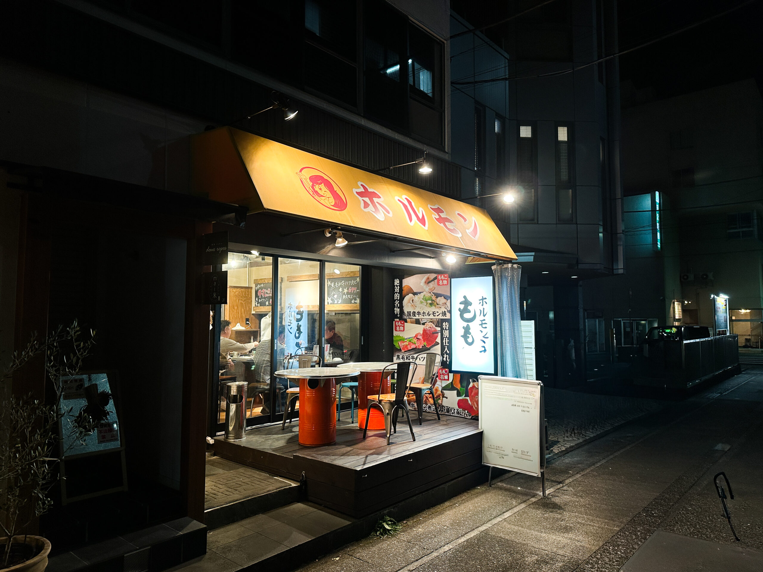『ホルモンももこ』【沼津市】｜5000円飲み放題コースがコスパ最強すぎた件