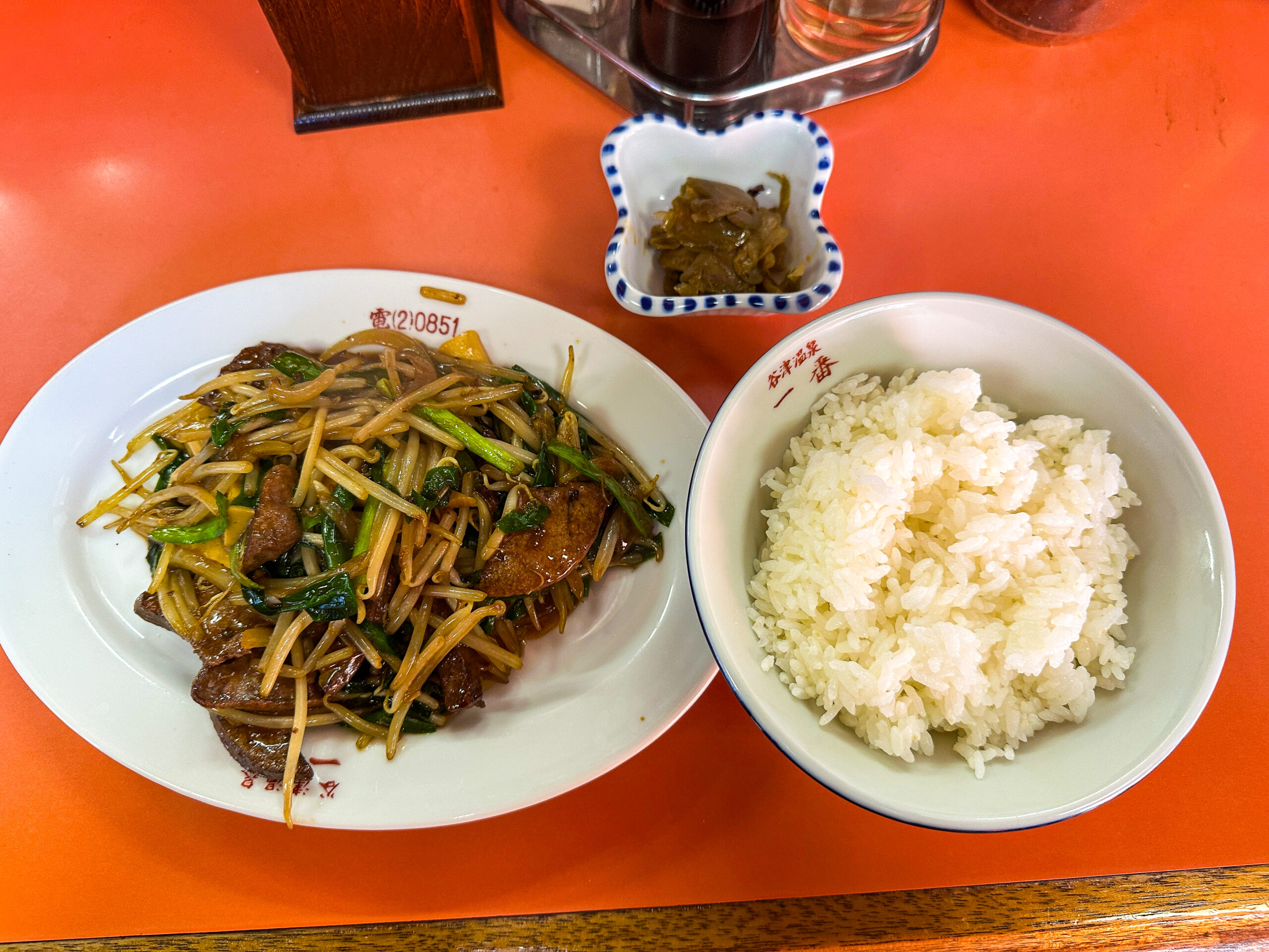 レバニラ定食