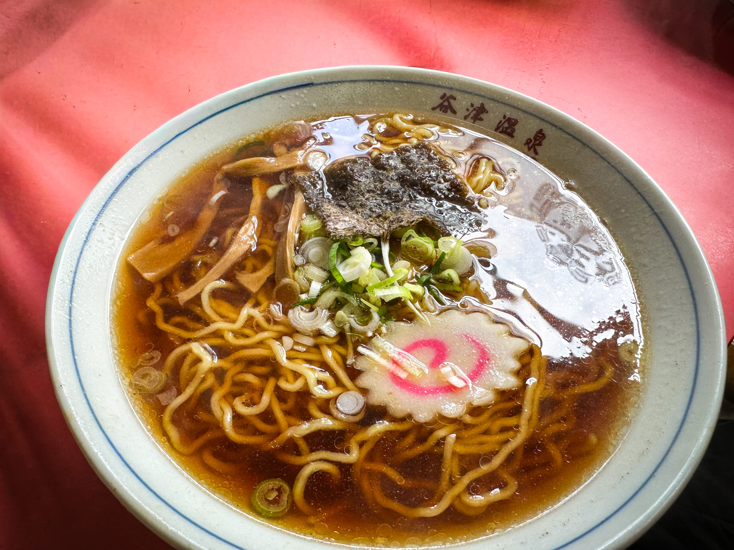 一番　王道ラーメン