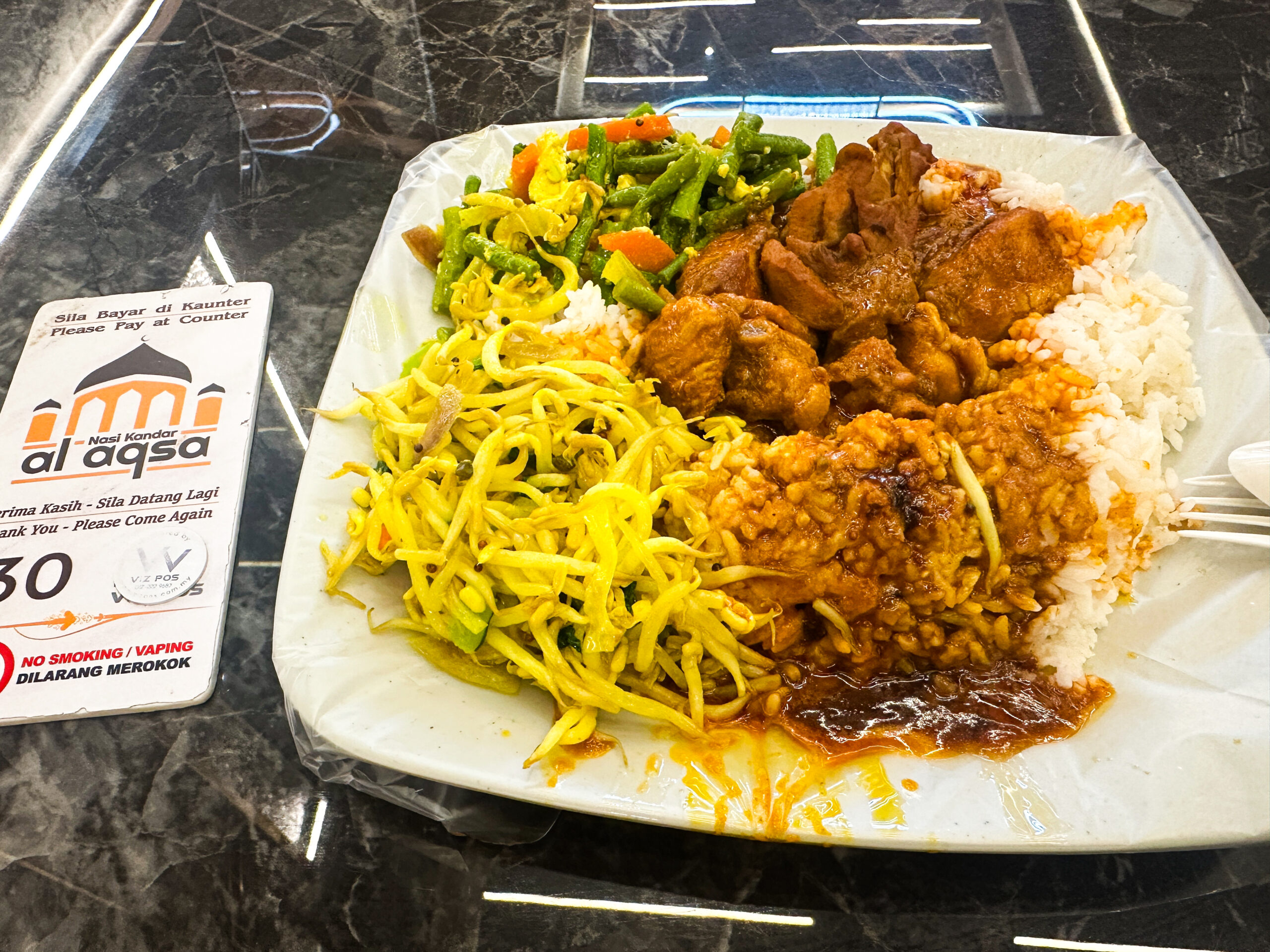Nasi Kandar Al Aqsa Segamatのナシカンダー、ナシチャンプルー　Nasi Campur