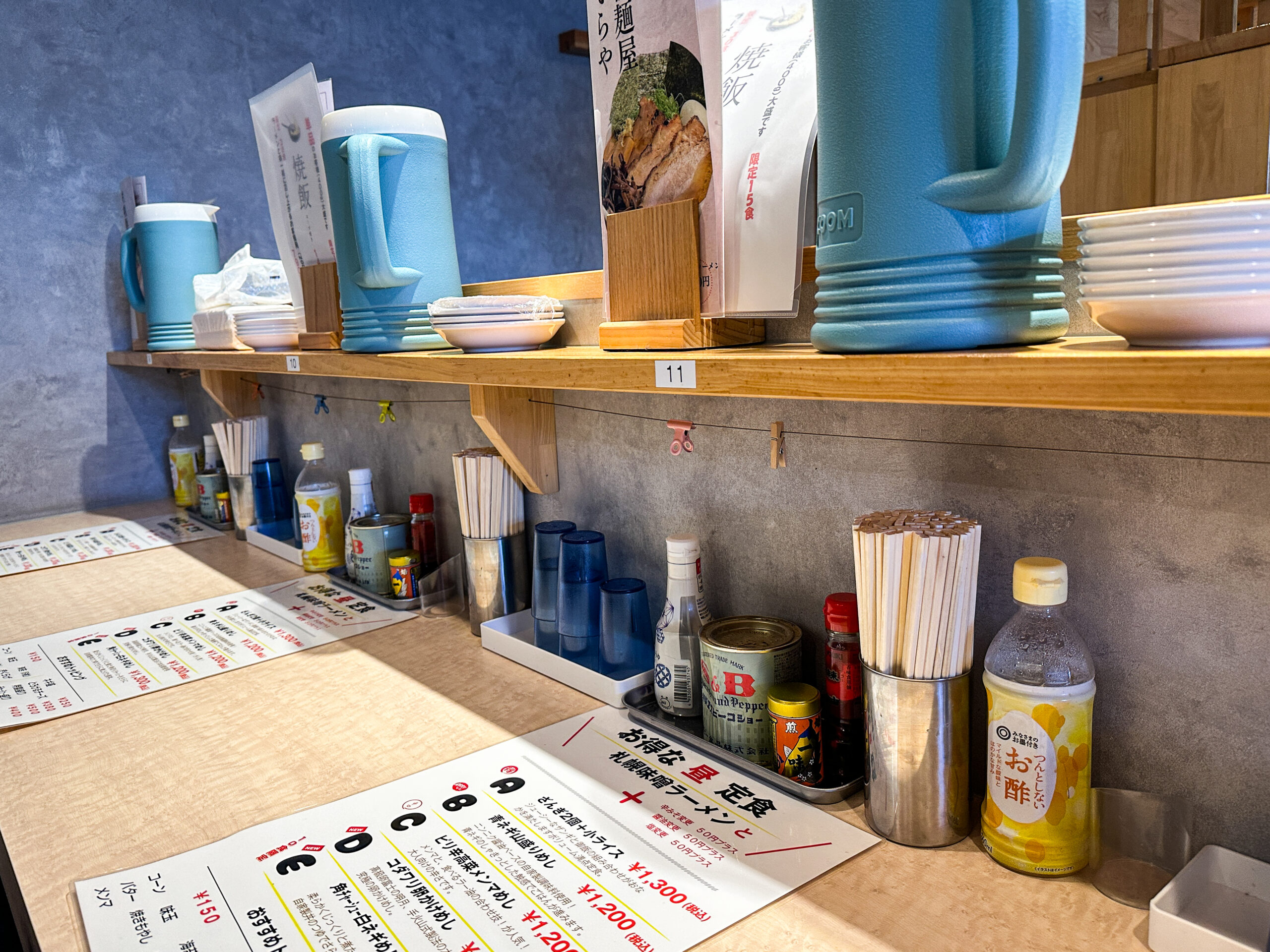 静岡県駿東郡清水町札幌麺屋そらや店内の様子