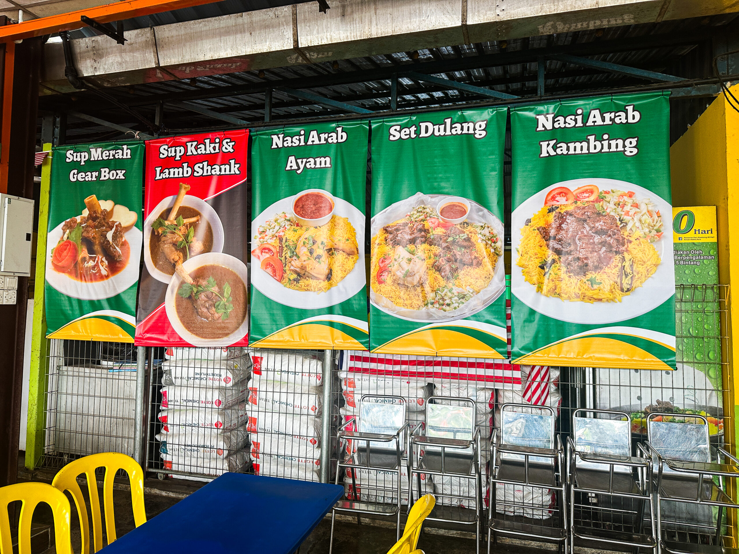     Restoran Kari Kambing 40 Hariのメニュー