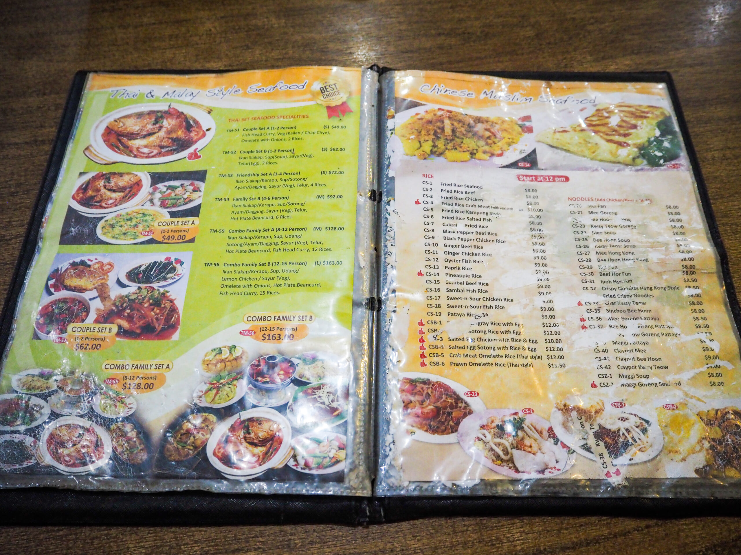 「Thohirah Restaurant」メニュー
