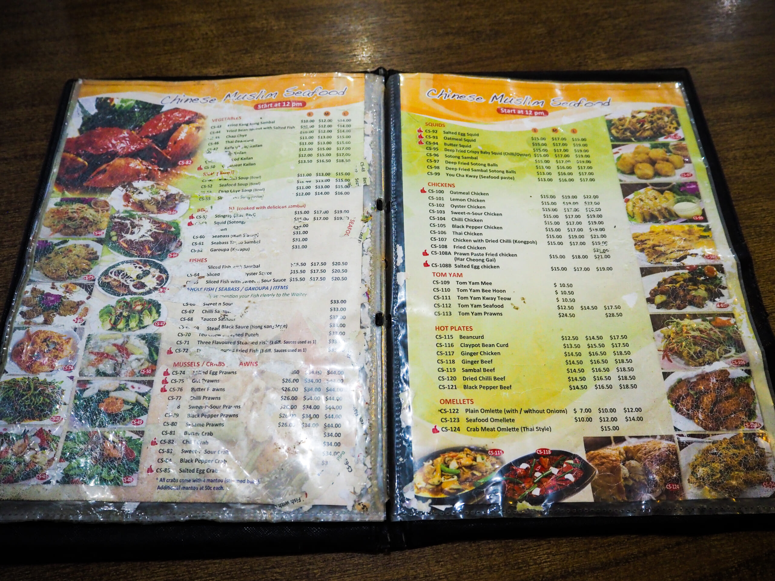 「Thohirah Restaurant」メニュー